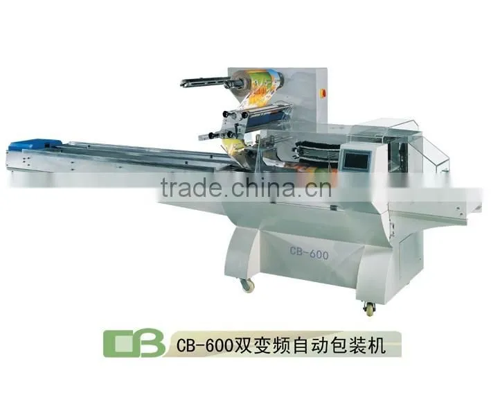 big size product wrapping machine CB-600
