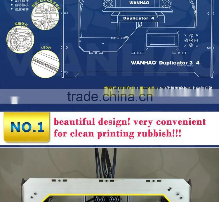 2014 popular Reprap DIY 3D printer kit
