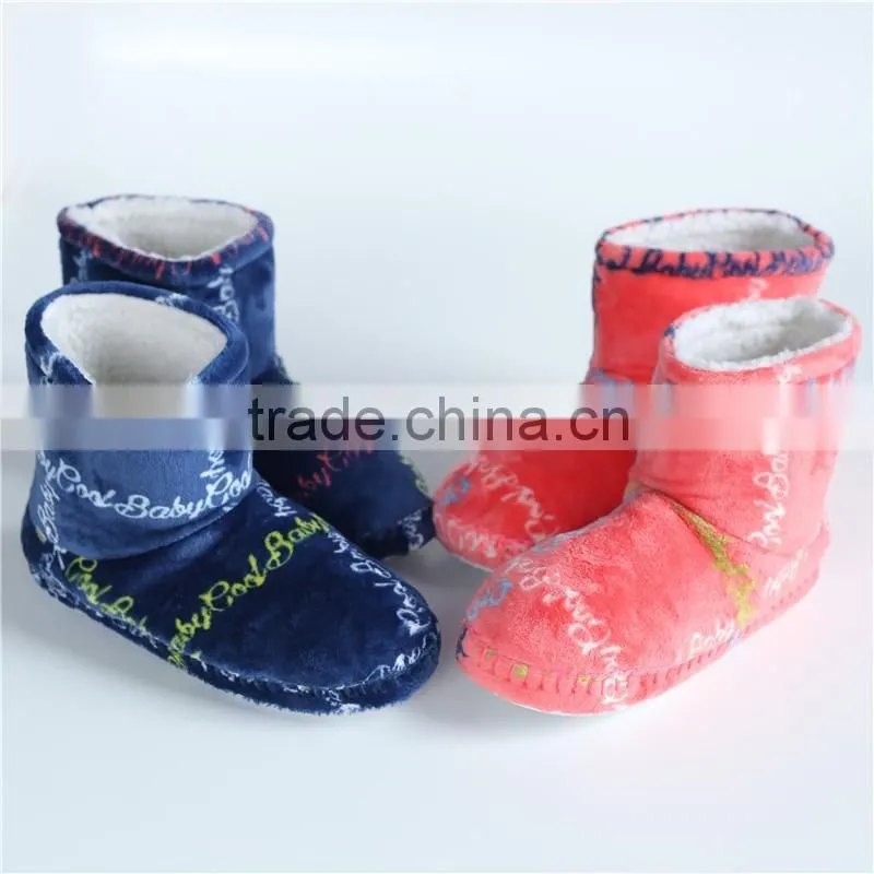 Ladies plush with shine print slipper boots