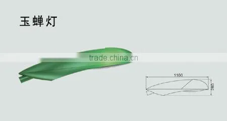 Frequency 50Hz street light made ni China streer lamp holder