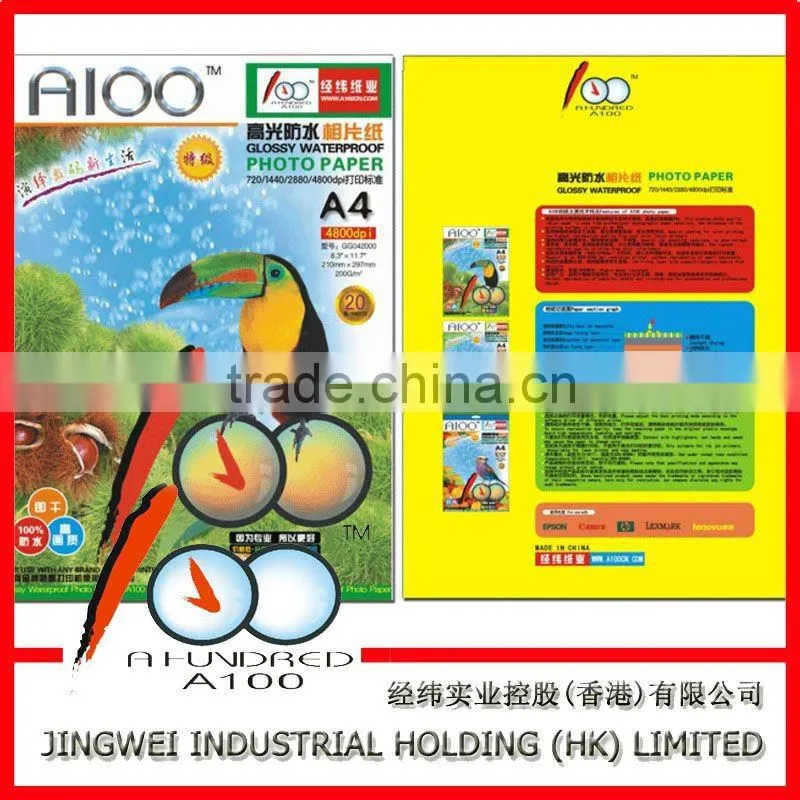 150g self-adhesive inkjet matte paper