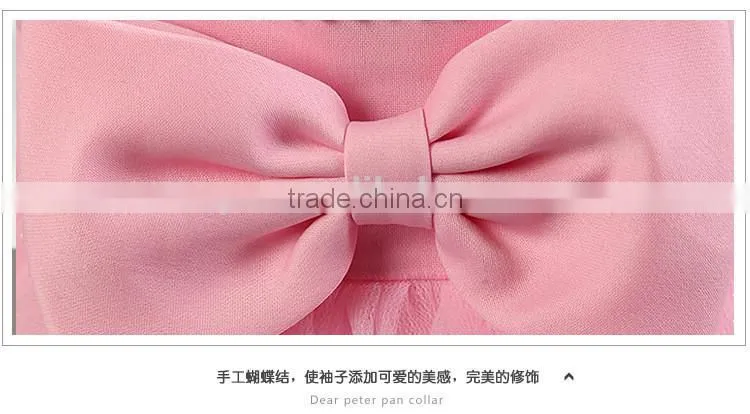 Lastest wholesale korean fashion girl style pink chiffon kids party wear dresses TR-WS32