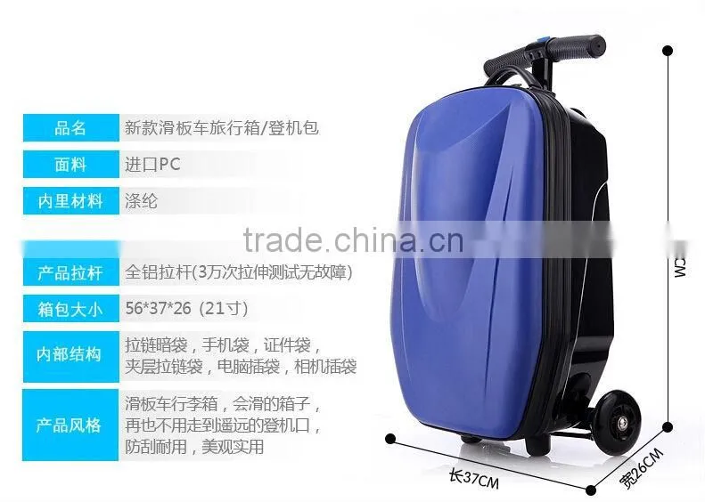best selling pc hard suitcase boxes