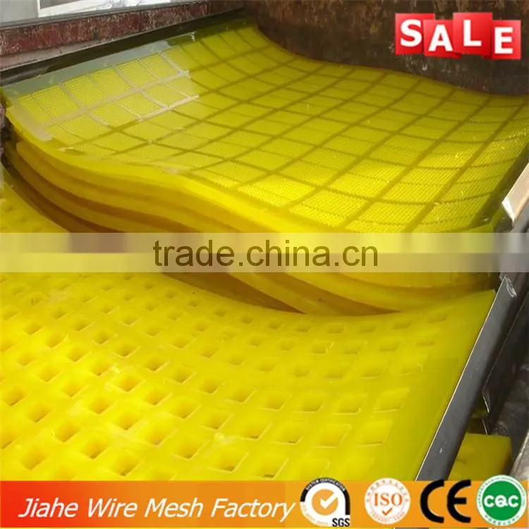 PU Dewatering mesh screen