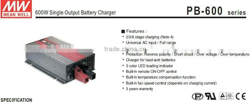 Meanwell 600W battery power supply/600W Single Output Battery Charger Switching/48v mean well switching power supply