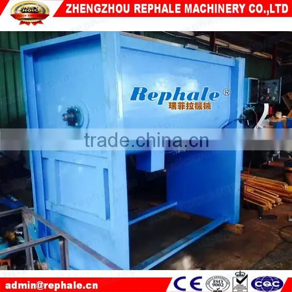 2015 new seeding machine seeding machine nursery