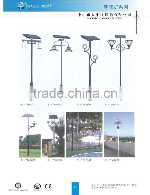 Hoght quality steel Led Solar street light/garden light PL-33302