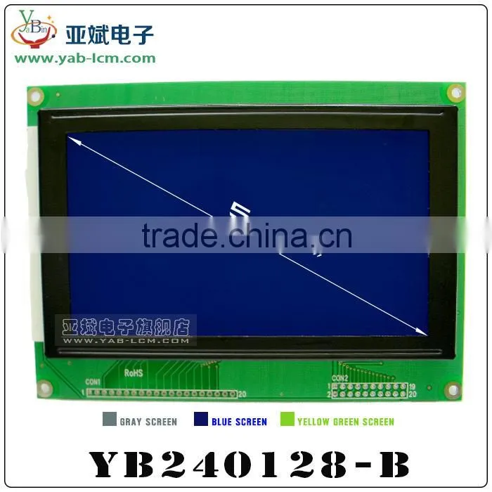 20 PIN interface industrial control display 240X128 lcd panel