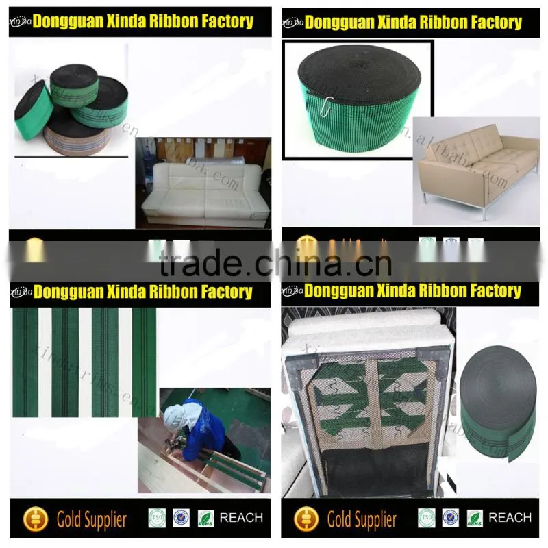Customized Sofa Elastic Webbing Band