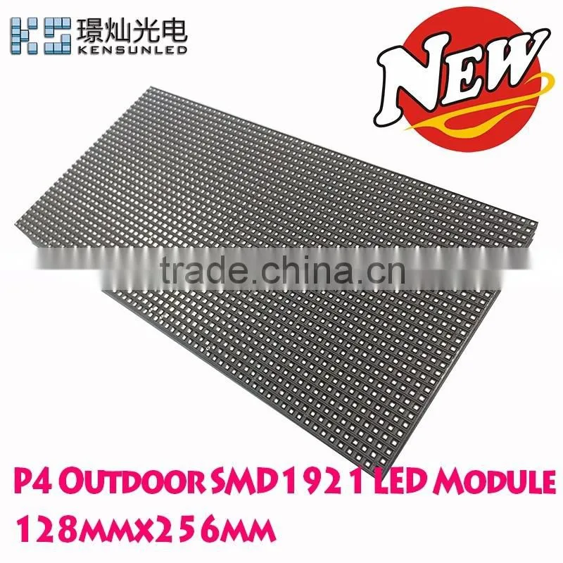 P4mm Outdoor RGB SMD1921 3 in 1 Energy Saving Large LED Screens For Advertising