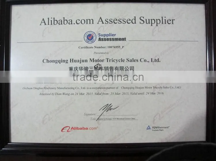 Tricycle reverse device/Reverse gear for motorcycle tricycle/tricycle parts for sale