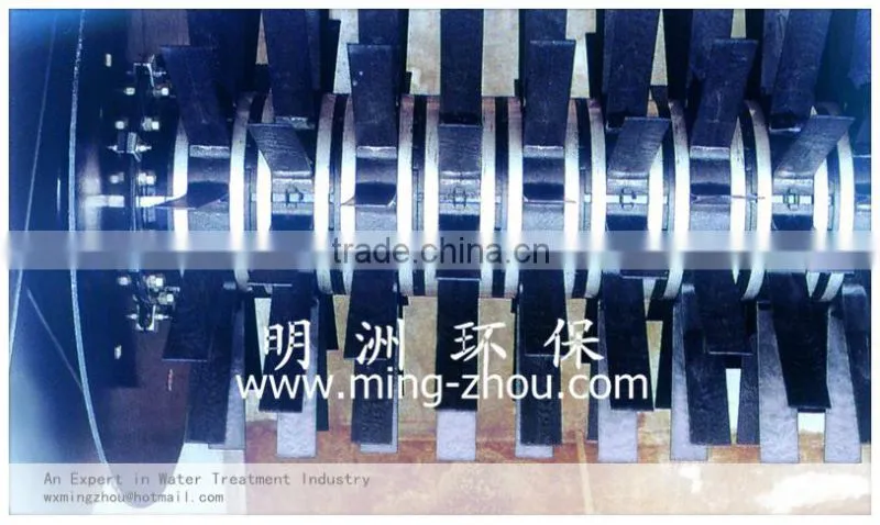 ZSQ Rotary Brush Aeration for water treatment