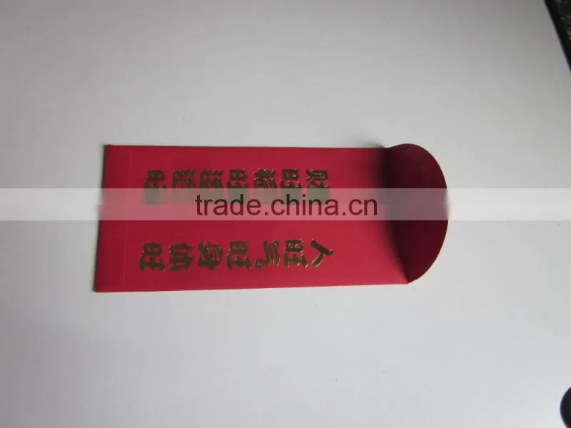 red envelope chinese wholesale