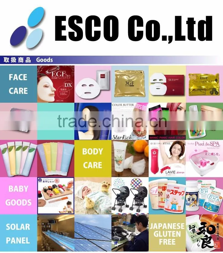 Effective beauty essence Nuru-sapuri for salon face mask also available