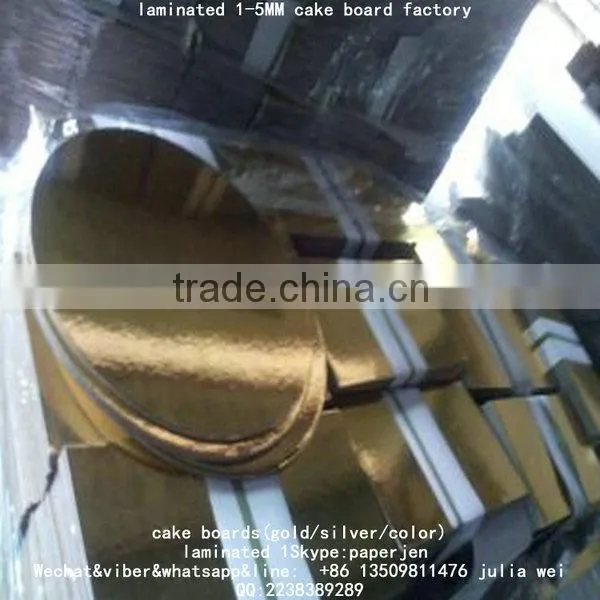 12mm Thickness round gold foil cake board for wholesale and retail trade