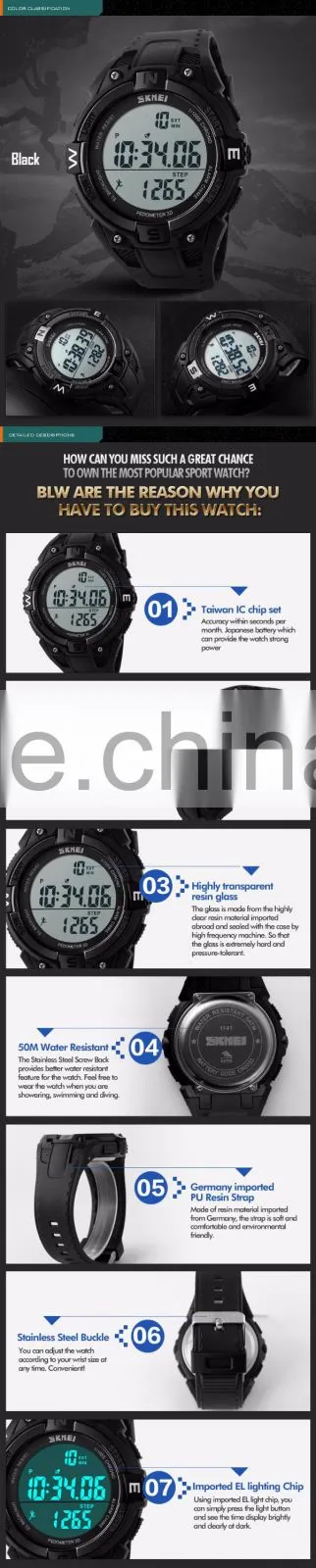 SKMEI Fashion Digital Pedometer Watch