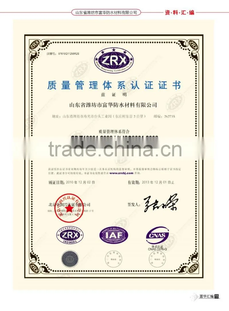 Colorful double Componet Polyurethane Waterproofing Coating For Floor