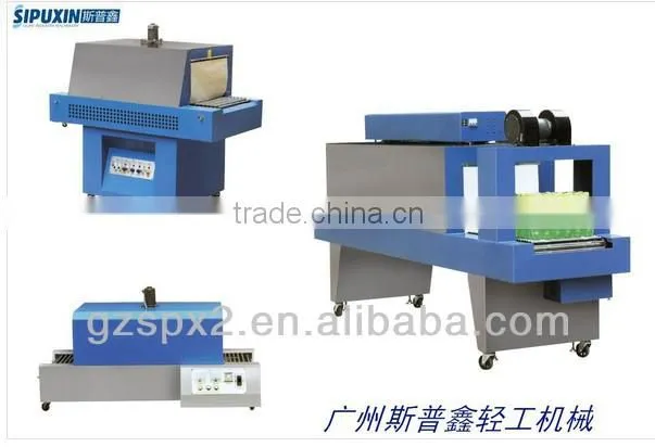 SPX High Quality Shrink Wrapping / Packing Machine For Small Business