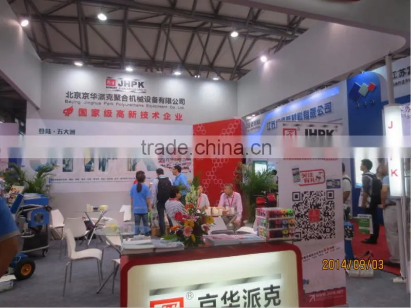 high pressure polyurethane spray foam machine JHPK-F16
