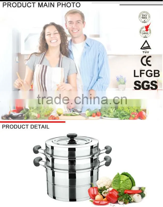 stainless steel food steamer