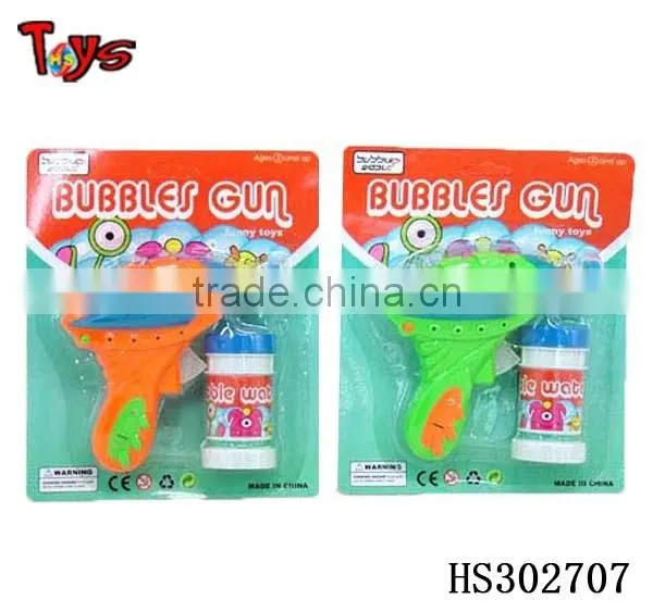 very cheap intelligent gun toy blowing bubble