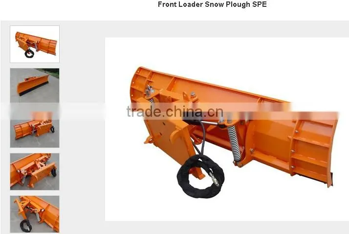 tractor front end loader snow blade