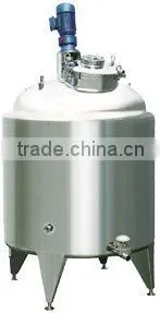 FJ Series High Shear Emulsification Tank