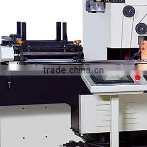 small can making machine