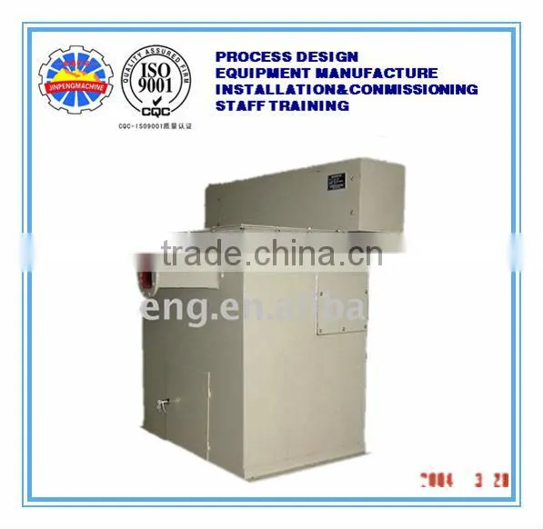 High effiency automatic box-type sampler