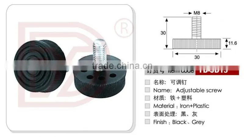 Adjustable furniture leg cover/glide feet/nail mat pin