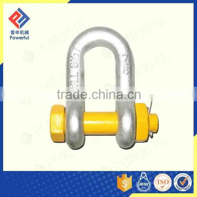 AUSTRILIAN TYPE GRADE S BOW SHACKLE