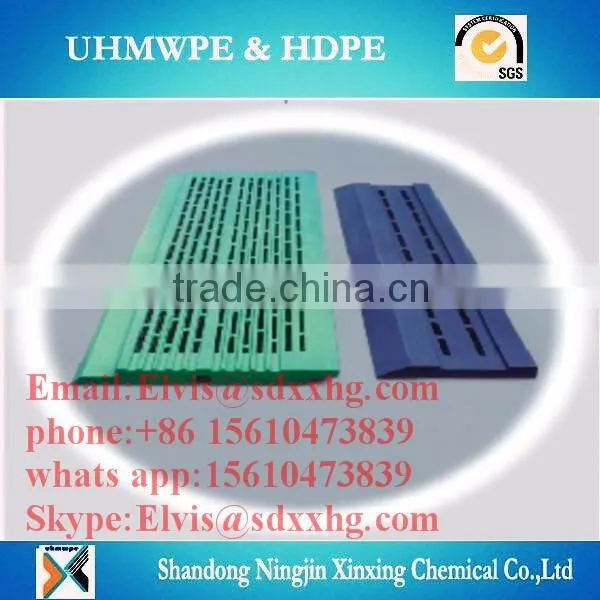 Engineering parts/customized UHMWPE extruded parts/plastic machinery parts