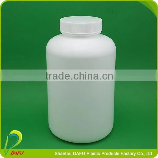 Wholesale custom-made 500ml medicine plastic jar with screw cap