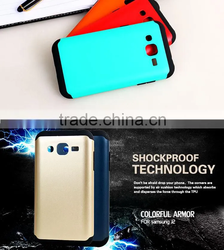 2015 Slim armor back cover case for samsung galaxy j2