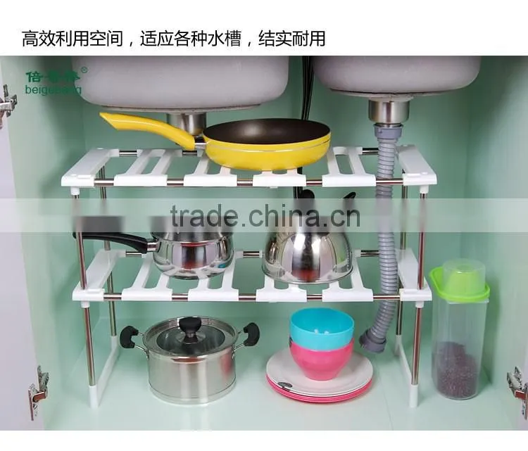 extendable closet & kitchen rack