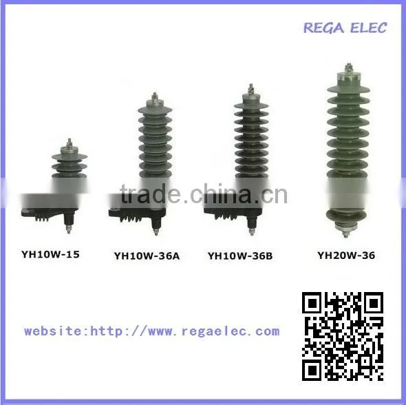 21kV Metal-oxide Surge Arrester,Medium voltage lightning arrester,voltage Suppressor,Surge Voltage Absorber