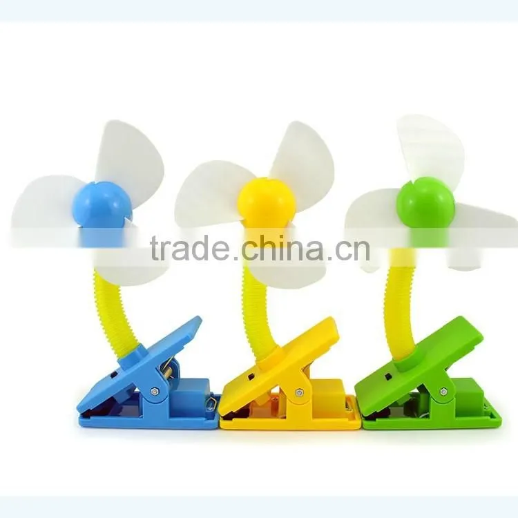 rechargeable table fan