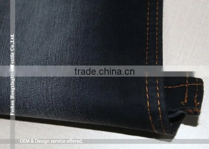 NO.785 Cotton Polyester Spandex Woven Dyeing Fabric Twill Drill Denim Like Stretched Elastic Fabric Black Weft