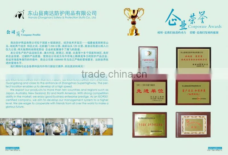 isolation non-woven disposable coverall