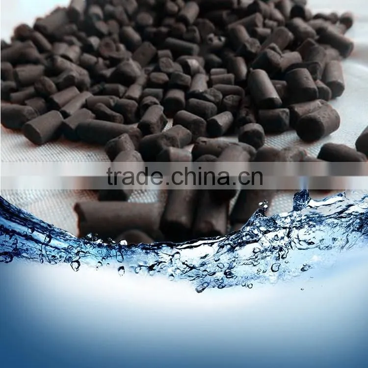 Multifunctional coal based column activated carbon for adsorption formaldehyde