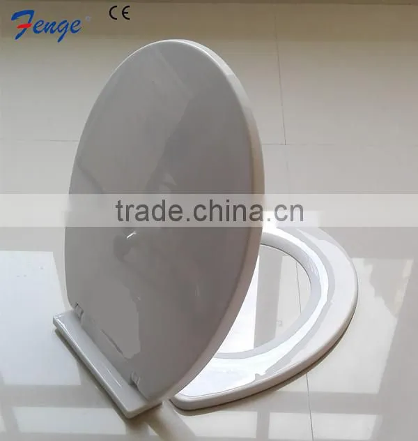 FENGE PP Material Elevated Bath Seat For Disabled