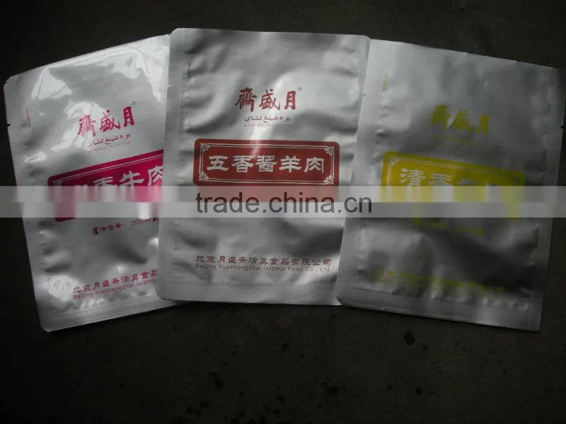 antistatic aluminum packaging bag resealable aluminum foil packaging bags