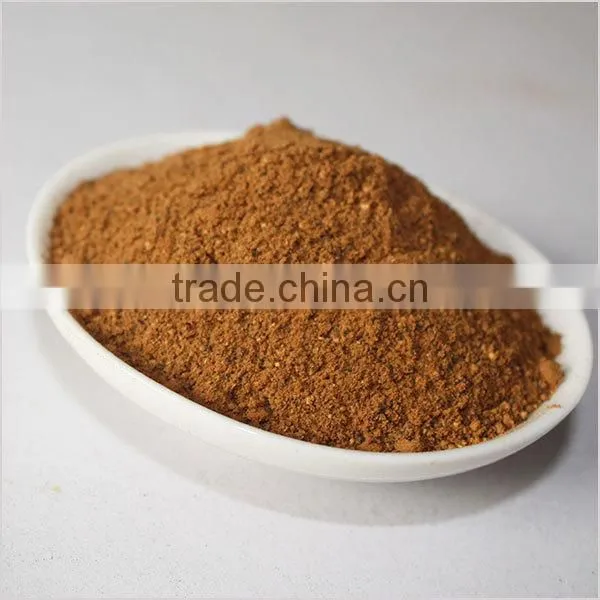 nutmeg powder