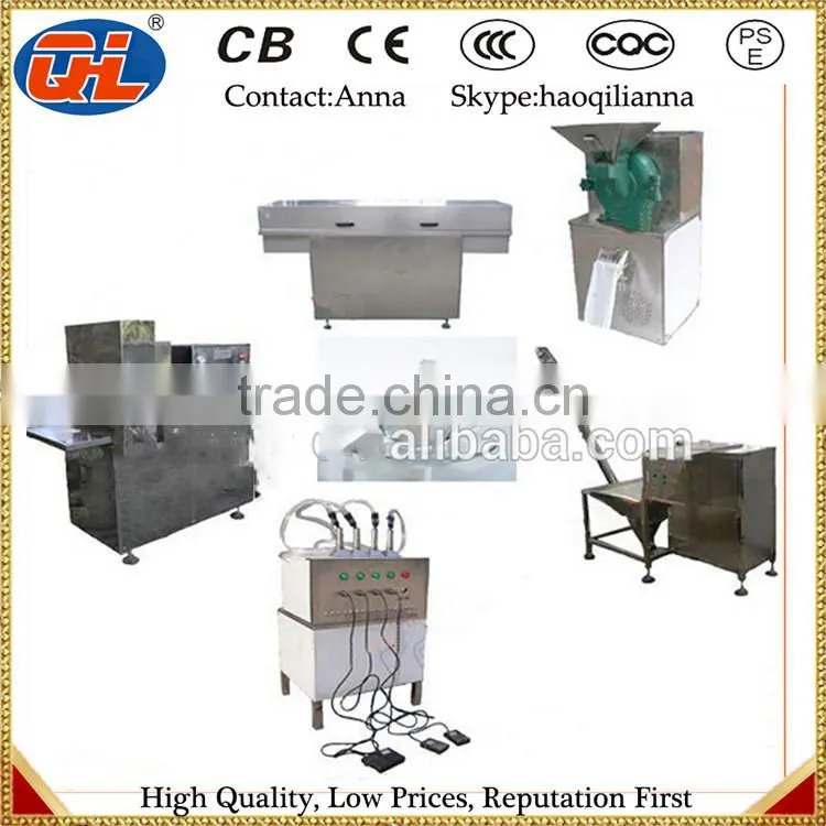 The Infrared Drying Oven| Food Drying Oven| The Infrared Food Drying Oven