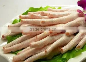 Chicken feet peeling machine price/chicken feet peeling machine