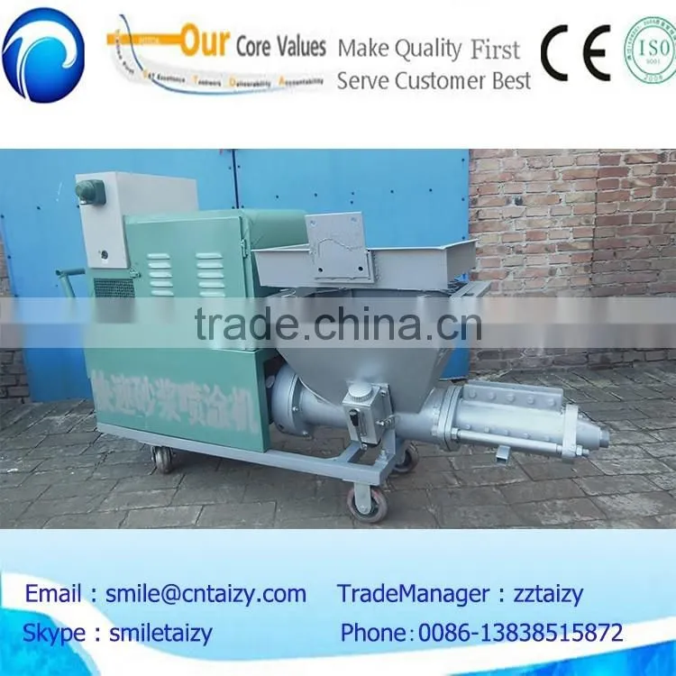 gypsum plaster spraying machine/ plaster spraying machine