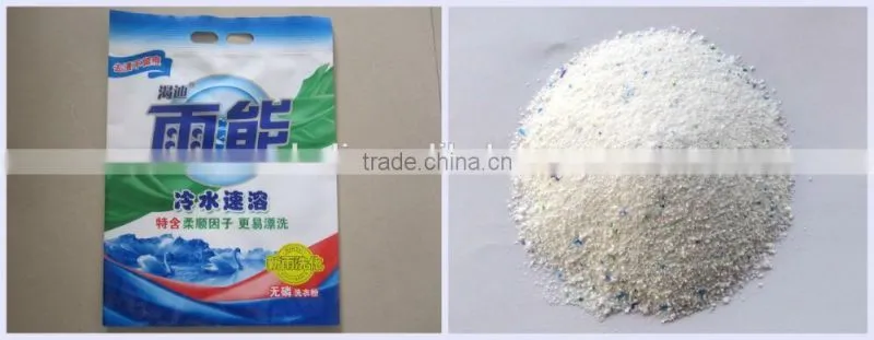 washing powder making equipment laundry soap powder machine