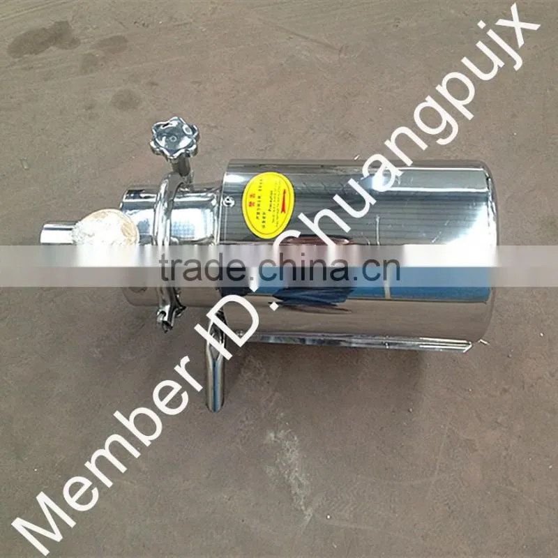 Stainless Steel Milk Pump, Milk Receiver Group Spare Parts