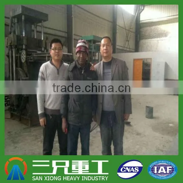 Concrete Batching Machine, vibrating feeder for sale for small business