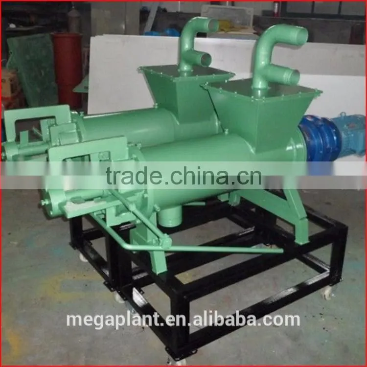 Cow Dung Dewatering Machine/sludge Dewatering Machine